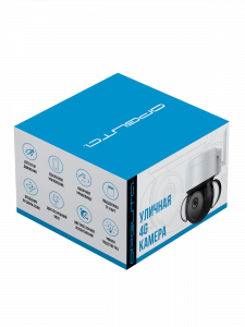 Орбита OT-VNI51 Видеокамера IP 4G (2560*1440, 4Mpix, 3,6мм, пластик)